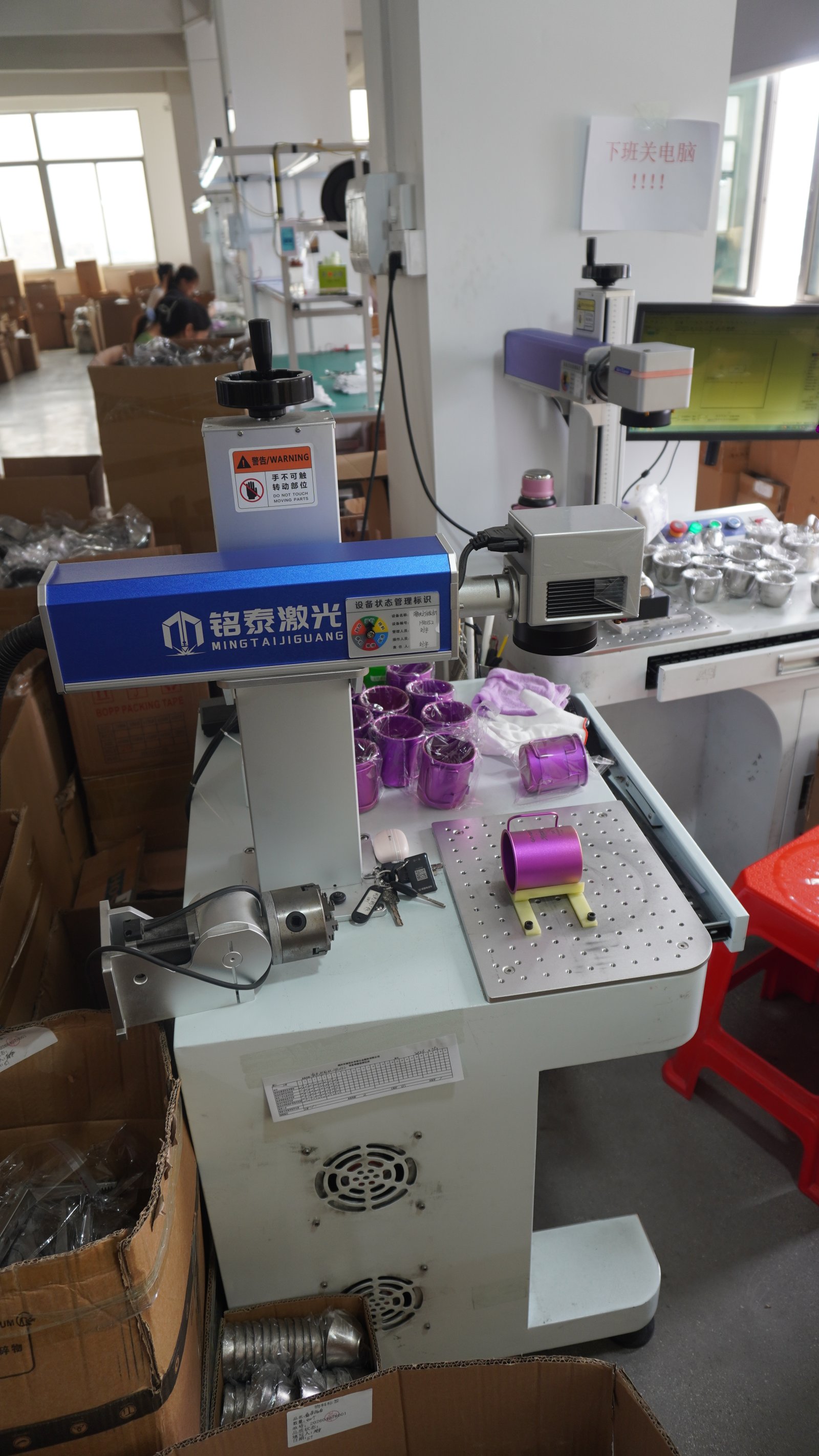Standard Product Sample