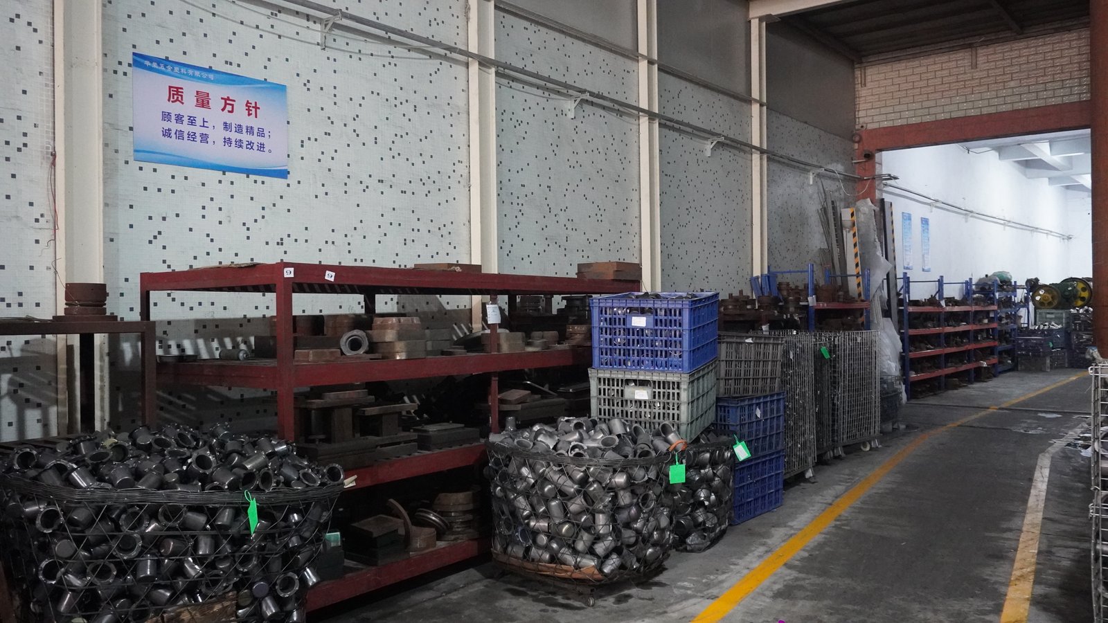 Titanium Materials, Components & Document Scope