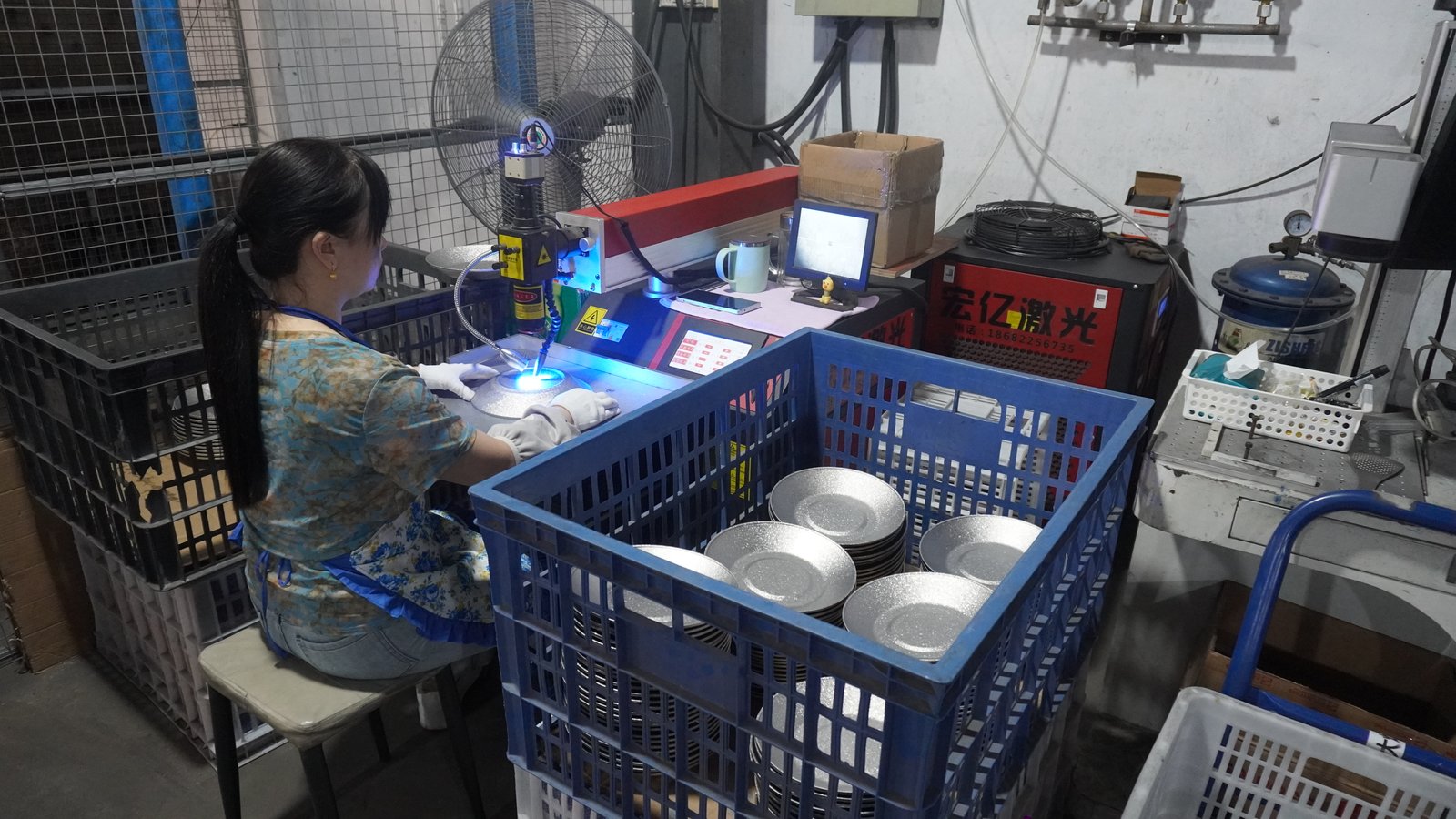 Dimension & Capacity Inspection